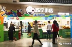 【教程经验】景德镇的公司_哔哩哔哩